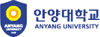 안양대학교