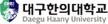 대구한의대학교