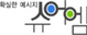 슈어엠